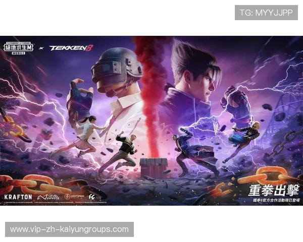 《PUBGMobile“星际荣耀”全国大赛火热开启！荣耀之战，等你来战》