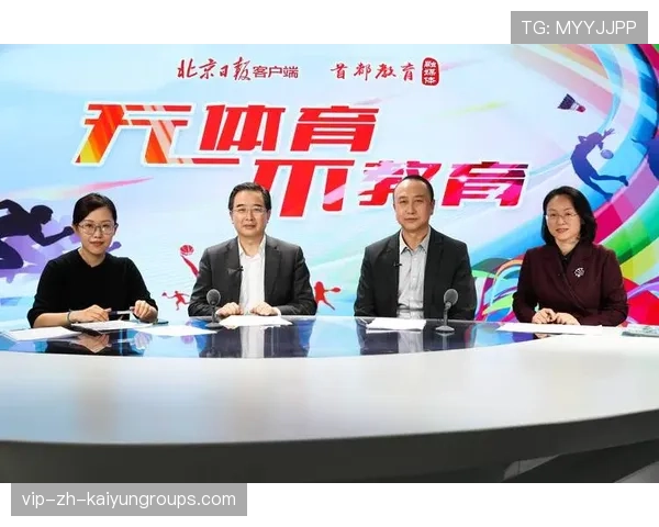 体育新闻中心构建体育政策执行跟踪新闻评估机制，体育政策性新闻